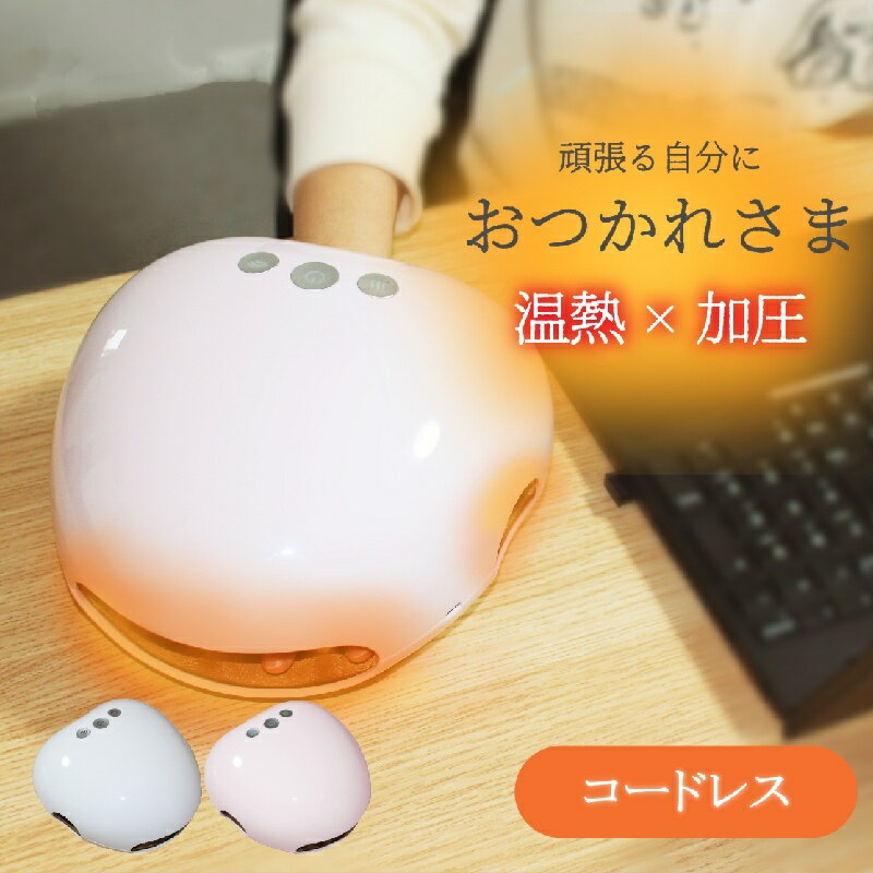 �ϥ�ɥ��� �ϥ�ɥޥå����� ��Ǯ �ð� �ذ� �ޥå����� �����ɥ쥹 ���Ʋ��� �˽����� �ϥ�ɥޥå������㡼 �ץ쥼���