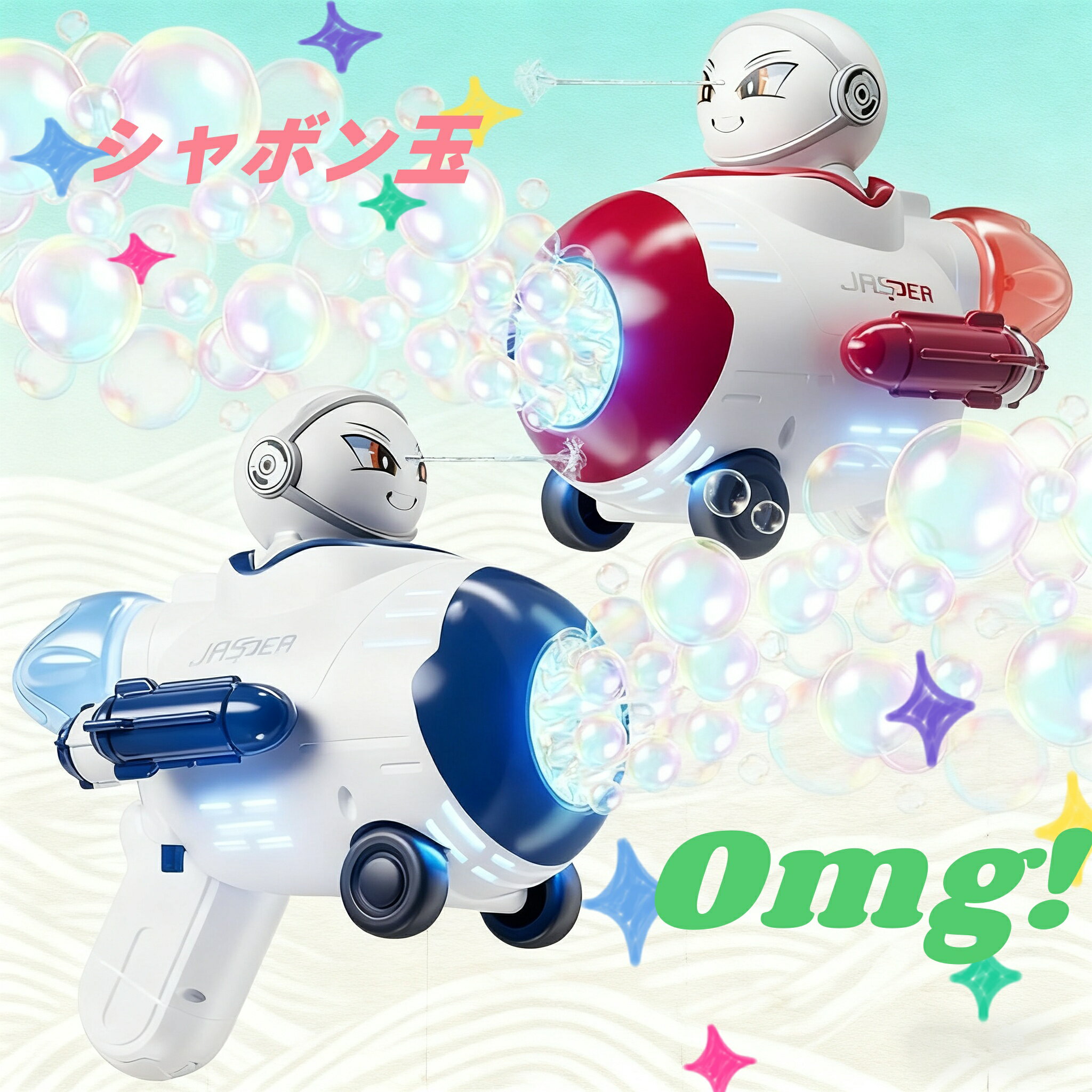 ܥ ư ¿ǽ 3in1 Х֥륬 USBż ư ĹΥȯ LED饤 䤹  Ҷ ͷ ԥ˥å   ...