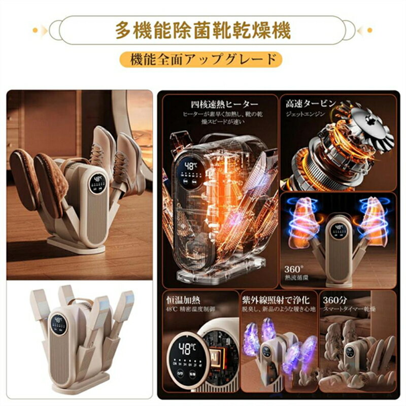 �����絡 ���Ĵ��絡 ���塼���ɥ饤�䡼 �� ���� ���� ������ ������ ������ �ý� æ�� �����ޡ� ���� ���塼�� �ѥ�ץ� �׷� Ĺ�� �巤 �Ҷ��� �˥����ɻ�