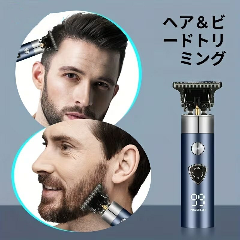 �������С� ��� 1��5�� �ŵ��������С� �ŵ����ƥ��å� USB���ż� �إ��ȥ�ޡ� �Ҥ��ȥ�ޡ� ɡ�� ���� ���� �������С� �إ�����åѡ� ����� ���ե�