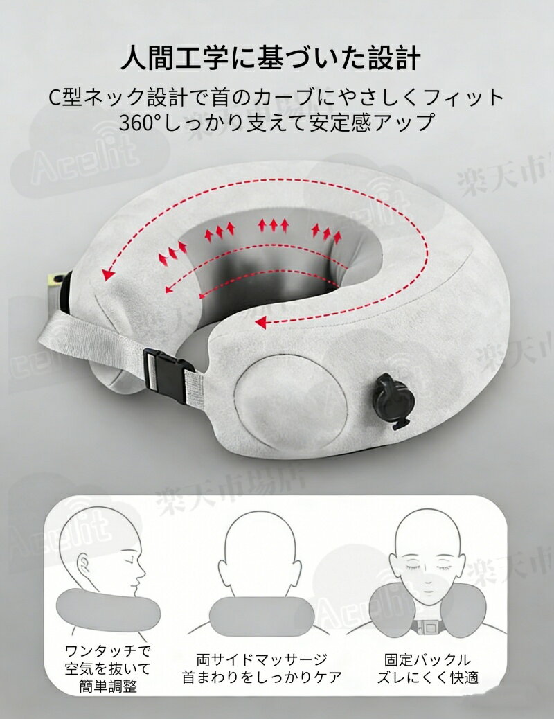 【新発売】エアー圧 電動マッサージ 枕 ピロー...の紹介画像3