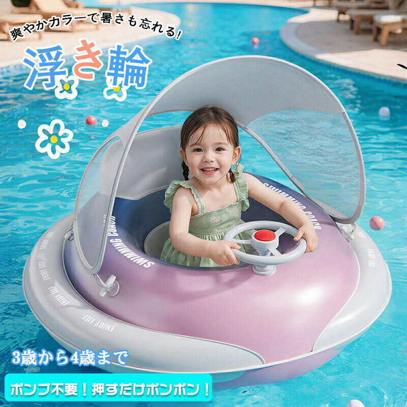 簡易包装のため、ご了承ください。運送の状況により、まれに外箱が潰れる場合がございます。商品や配送に関して気になる点や不具合がございましたら、お手数ですが、まずは当店までご相談ください。製品の仕様は予告なく変更されることがありますので、予めご了承ください。商品写真はできる限り実物の色に近いようにしておりますが、パソコンの画質や光線環境により実際の商品と色味素材感が多少異なる場合がございますので、予めご了承ください。測り方によって1-2cmの誤差が生じる場合がございます。当店の在庫は、店舗と共有しており日々流動的に動いております。商品によっては、弊社運営の多店舗と在庫を共有しているものございます。そのため、ご注文時に在庫があっても、タイミングによっては既に完売、欠品の場合がございます。完売、欠品の場合には連絡の上、ご注文キャンセルか入荷をお待ち頂くかのご希望を確認させて頂きます。