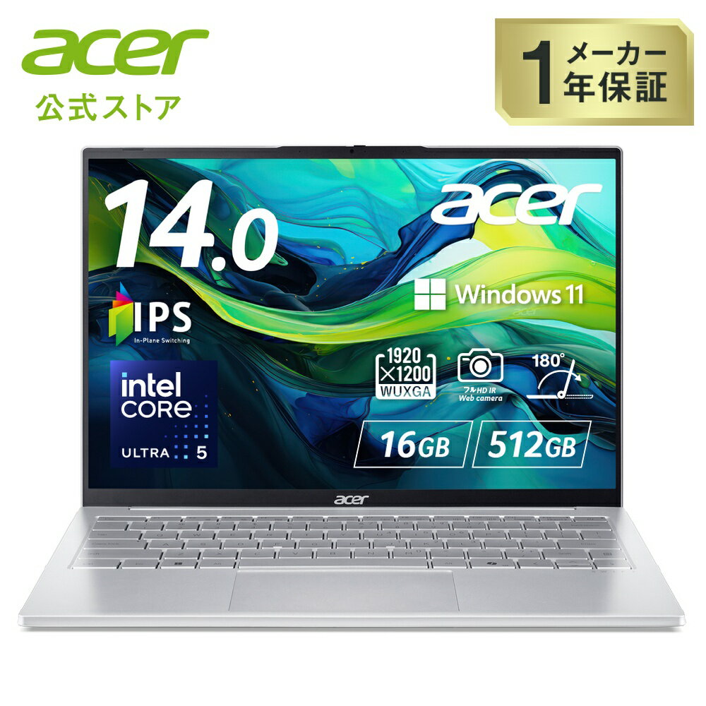 Acer ノートパソコン Swift Lite 14 16GBメモリー 512GB SSD 14インチ WUXGA 16:10 IPS 非光沢 インテ..