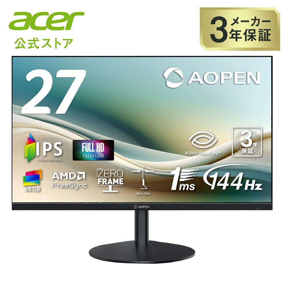 AOPEN モニター 27インチ フルHD(1920×1080) IPS 非光沢 120Hz 1ms(TVR) sRGB 99% AMD FreeSync 超薄型 HDMI 1.4 ミニD-Sub ブラック 3..