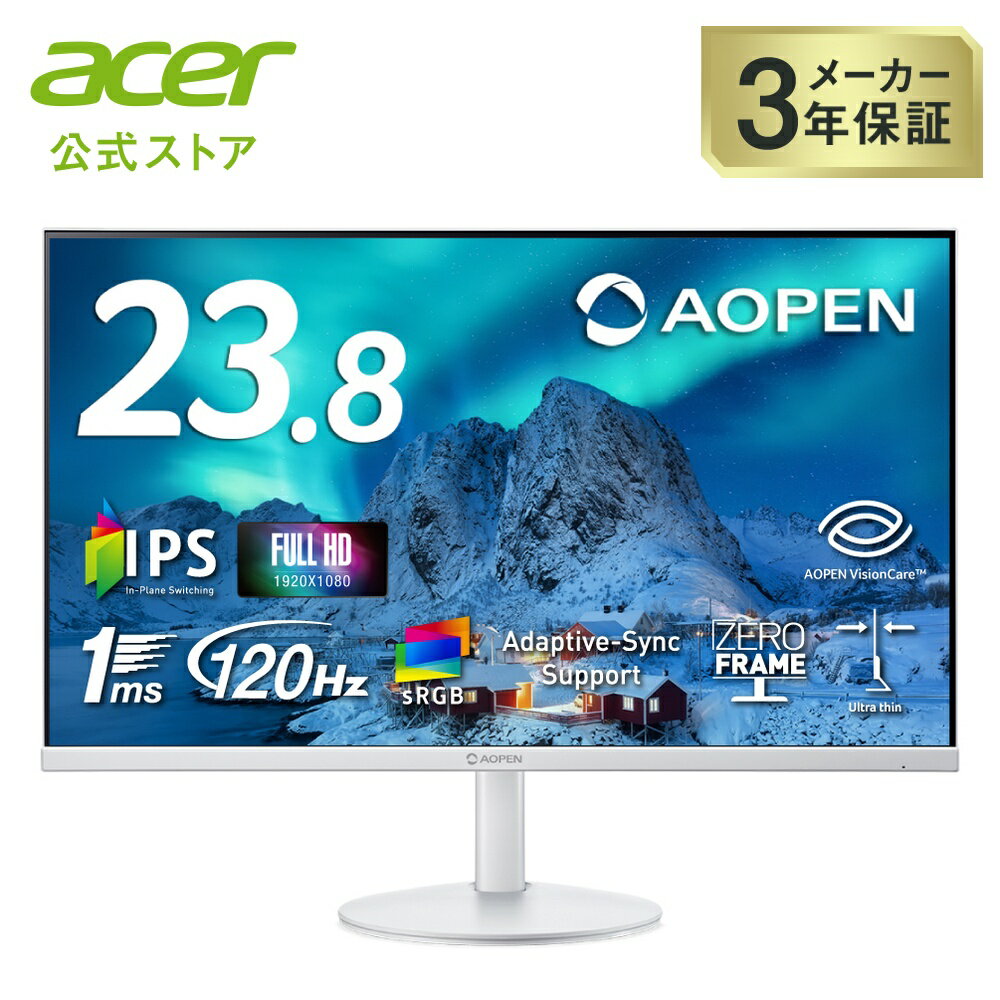 楽天市場】acer モニター 24インチの通販