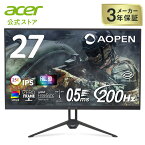 AOPEN ゲーミングモニター 27インチ Agile-Splendor IPS フルHD 非光沢 200Hz 0.5ms(GTG) sRGB 96% AMD FreeSync Premium HDR10 ゼロフレーム 超薄型 HDMI 2.0 DisplayPort v1.2 ブルーライト低減 VESAマウント対応 27KG3X1bmipx