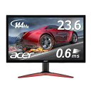 【エントリーでポイント14倍&30%OFF】【動きも映像もストレスなく!驚異の0.6ms実現!】Acer ゲーミングモニター 0.6ms 144hz フルHD 非光沢 フレームレス 23.6インチ ゲーム パソコン(PC)モニター エイサー KG241QAbiip 12/4 20:00〜12/11 01:59