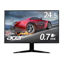 【超高速応答0.7msのフレームレスモデル！】ゲーミングモニター Acer エイサー KG251QGbmiix 0.7ms 75hz 24.5インチ フレームレス フルHD 非光沢 PS4 ゲーミングディスプレイ パソコン(PC)モニター PCモニター FPS ディスプレイ PCディスプレイ 新品