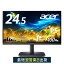 14OFF! 4/27 09:59ޤǡۥ˥ ѥ Acer ɥ˥ 24.5 IPS եHD 100Hz pc˥ ǥץ쥤 1ms HDMI1.4 AMD FreeSync EK251QEbi