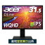 ֡ڹ⤵ĴᵡǽܤWQHDбIPS˥ۥǥץ쥤  HDMI 31.5 ԡ¢ ٥  ѥ(PC)˥ վ˥ ߥ  Acer  EB321HQUDbmidphxפ򸫤