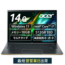 【8％OFF 5/16 01:59まで】Acer ノートパソコン Swift SF14-71T-F76Y/G 英語キーボード Windows 11 Home Core i7 16GBメモリー 512GB SSD 14インチ マルチタッチ 2560×1600 1.2kg 16時間バッテリー QHD Webカメラ 指紋認証 Wi-Fi 6E