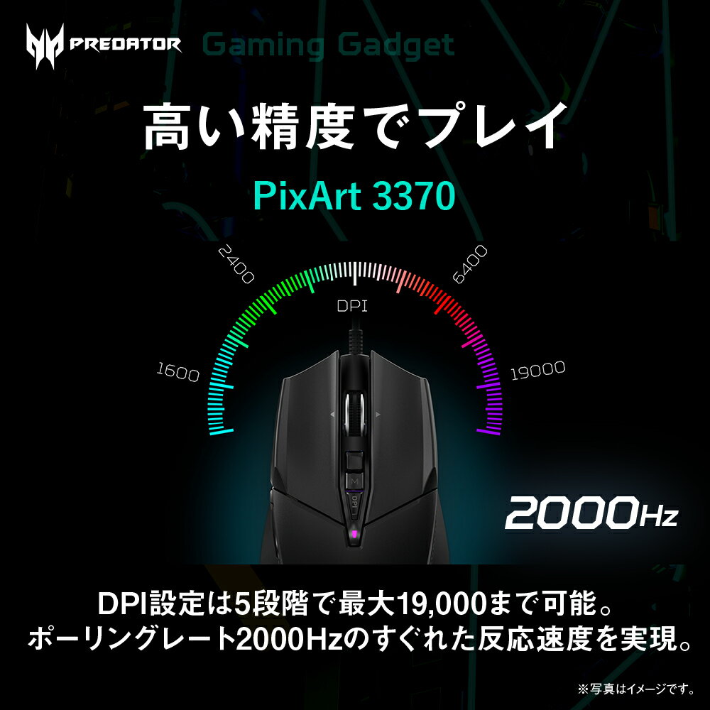 GATERON G YELLOW PRO 3.0 3ピンスイッチ予備潤滑RGBイエロー-レッド-ブラウンMXメカニカルキーボード(108件PRO 3.0シルバー)