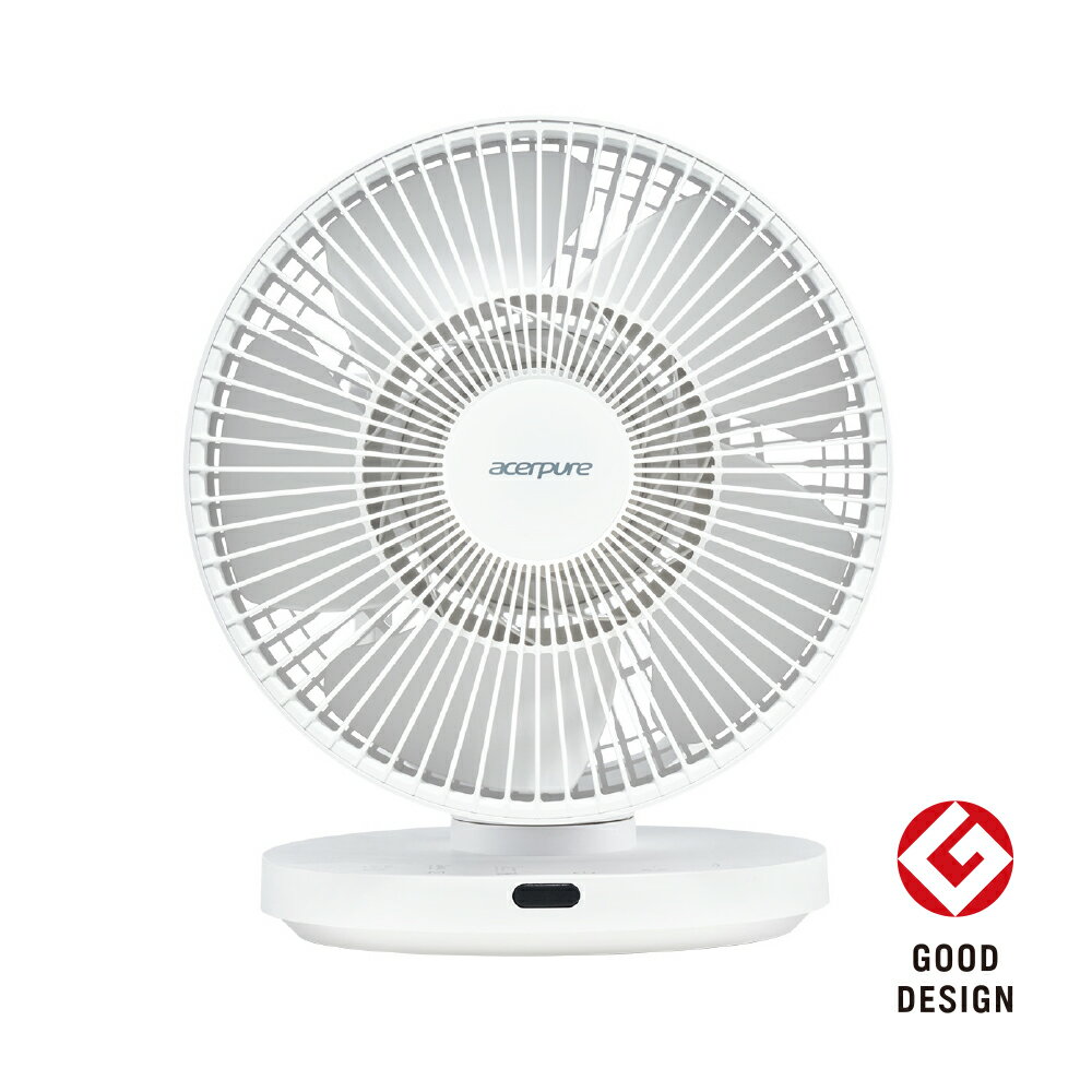 【40%OFF!11/11 1:59まで】エアサーキュレーター Acerpure Cozy エイサーピュア 直径26cm コンパクト 100畳 25m 送風 パワフル 風量調節 首振り リモコン AF533-20W