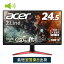 【25％OFF! 4/10 01:59まで】Acer公式 ゲーミングモニター SigmaLine 24.5インチ KG251QZbmiipx 1920×1080 VA 250Hz 1ms FreeSync Premium 3年保証