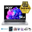 Acer ノートパソコン Swift Go SFG14-71-H56Y/S Windows 11 第13世代Intel Core i5 16GBメモリー 512GB SSD 16：10 14.0インチ WQXGA 有機EL OLED QHD Webカメラ 指紋認証 Wi-Fi 6E対応 1.3kg
