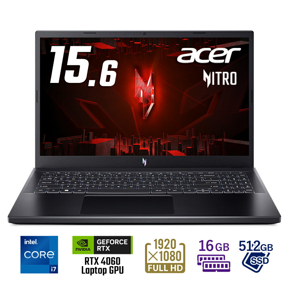 Acer ゲーミングノートパソコン Nitro V 15 GeForce RTX 4060 Laptop GPU 15.6インチ Core i7 16GBメモリー 512GB SSD フルHD 144Hz IPS Windows 11 Pro ANV15-51P-N76Y46/4