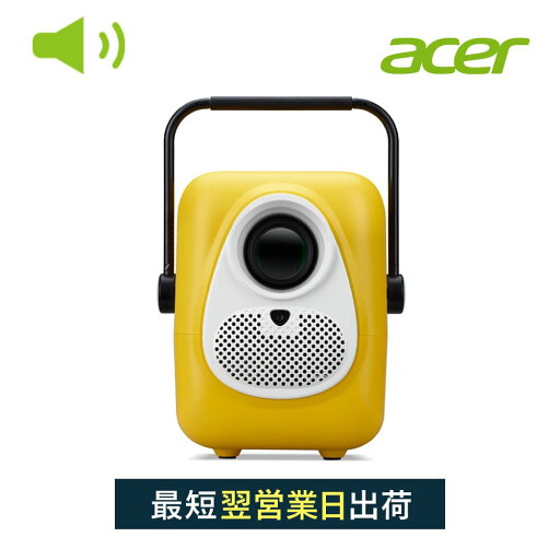 【エントリーでポイント10倍! 7/11 01:59まで】AOPEN LED スマートポータブルプロジェクター LCD方式 6500ルーメン 250ANSI 1080p フルHD オートフォーカス ワイヤレス投写 2in1 キャリーハンドル 3Wスピーカー Bluetoothオーディオ QF23sY 【エントリーでポイント10倍! 7/11 01:59まで】AOPEN LED スマートポータブルプロジェクター LCD方式 6500ルーメン 250ANSI 1080p フルHD オートフォーカス ワイヤレス投写 2in1 キャリーハンドル 3Wスピーカー Bluetoothオーディオ QF23sY