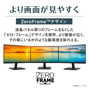 【今なら10%オフ!&エントリーでポイント最大31倍!】【メーカー直販で安心!】Acer パソコン(PC)用 液晶モニター ET221Qbmi 21.5インチ フレームレス IPS フルHD HDMI VGA端子 スピーカー内蔵 VESA対応 壁掛け可能(新品・送料無料)
