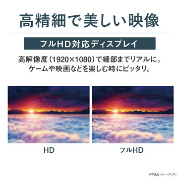 【豊富な入力端子でコスパ抜群！】パソコン(PC)モニター HDMI端子 23.6インチ 液晶ディスプレイ フルHD PS4 新品 Acer エイサー K242HQLbid 5ms 壁掛け VESA ゲーム ゲーミング 中古より安い 24インチ相当