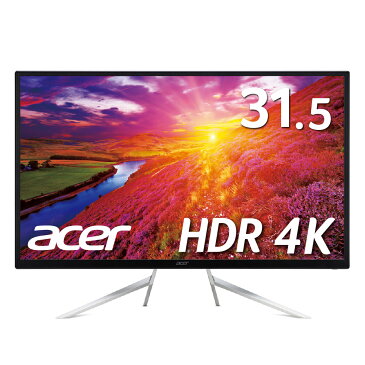 【今なら10%オフ！＆エントリーでポイント最大31倍！】【4K、HDRでPS4ゲームも大迫力！】エイサー Acer HDR10対応4Kモニター ET322QKAbmiipx 31.5インチ 非光沢 4K HDR VA 4ms HDMIx2 DP入力対応【新品・送料無料】