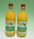 勝山シークヮ−サー(500ml)2本セット