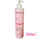 クリスティーナ ミューズ エンチャンティング ボディクリーム 300ml