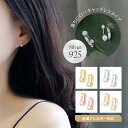 【スーパーSALE 半額 限定 P10倍】 ピアス 18金 フープ アクセサリー 18K ゴールド レディース 両耳 プレゼント ギフト シンプル デザイン シルバー 石 おしゃれ アレルギー対応 30代 40代 50代(4)