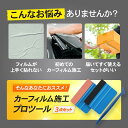 aceselect:10000672のサンプル画像2