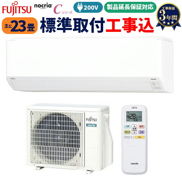 as-v712m2-w-set.jpg as-v712m2-w-set.jpg