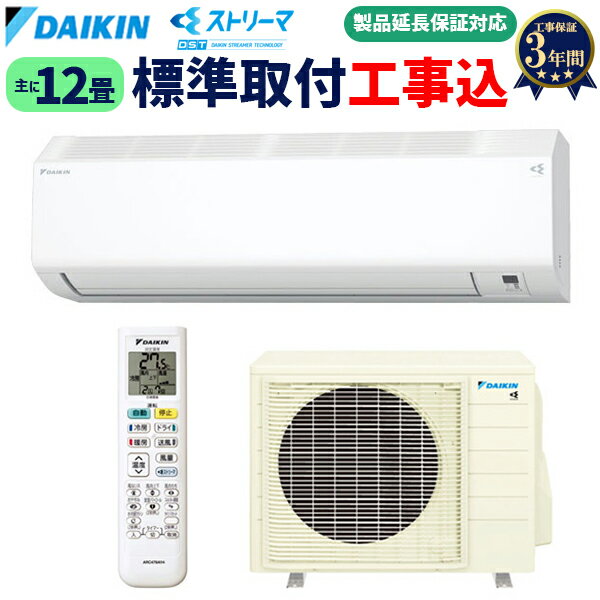 ڹߡ S364ATCS-W (12) 롼२  CX꡼ 2024ǯǥ ꡼ǽ ñ...