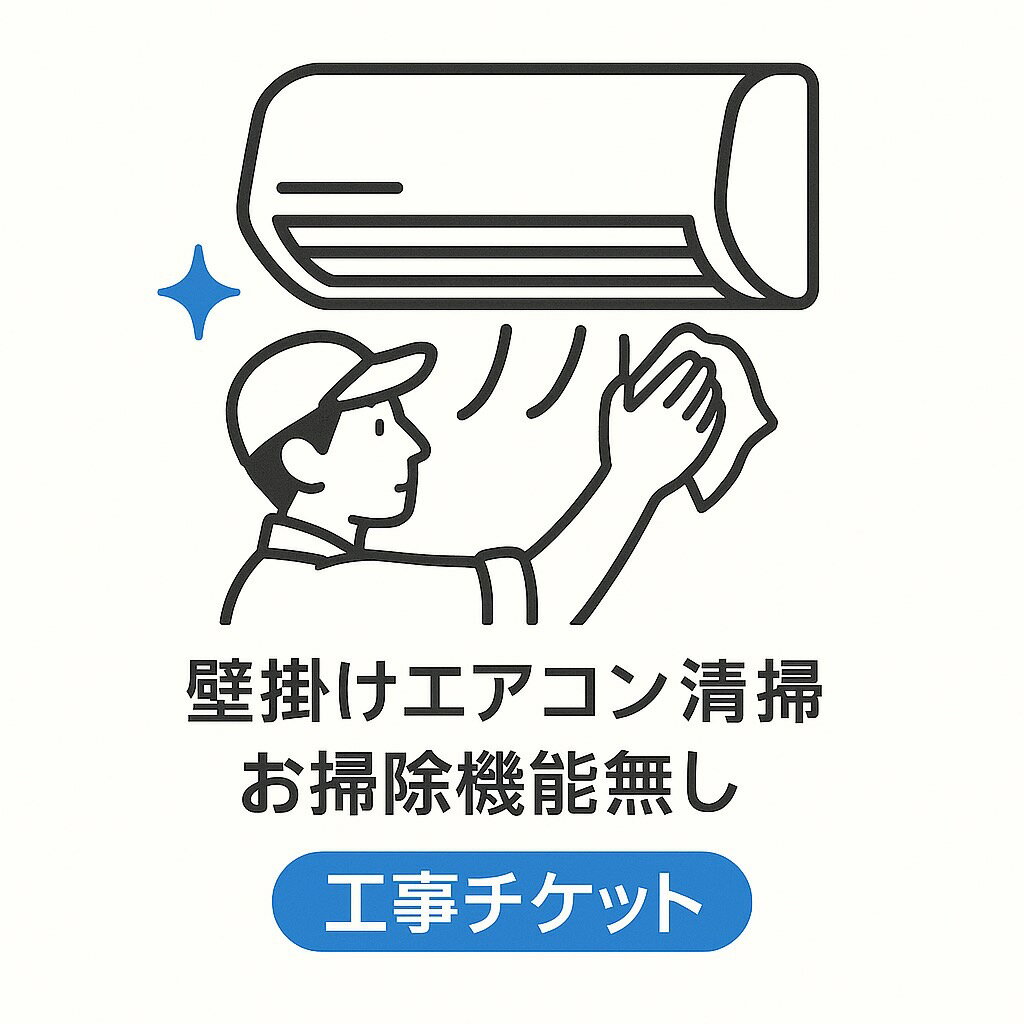 ASELL㤨֡ˬ۲ѥɳݤ꡼˥󥰡ԡ̸ո ΤǤϤޤפβǤʤ9,900ߤˤʤޤ