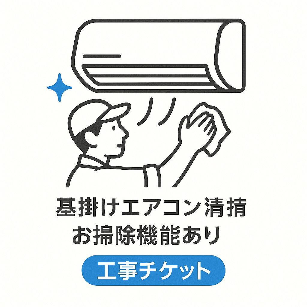 ASELL㤨֡ˬ۲ѥɳݤ꡼˥󥰡ԡ̸ո ΤǤϤޤפβǤʤ19,800ߤˤʤޤ