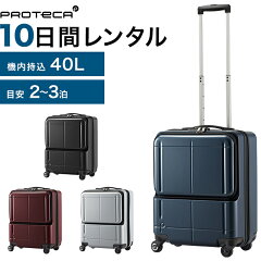 https://thumbnail.image.rakuten.co.jp/@0_mall/aceservice-store/cabinet/img/0276110.jpg