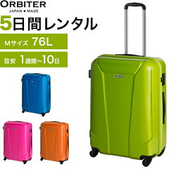 https://thumbnail.image.rakuten.co.jp/@0_mall/aceservice-store/cabinet/img/0403705.jpg