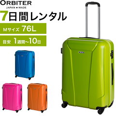 https://thumbnail.image.rakuten.co.jp/@0_mall/aceservice-store/cabinet/img/0403707.jpg