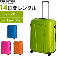 https://thumbnail.image.rakuten.co.jp/@0_mall/aceservice-store/cabinet/img/0403714.jpg