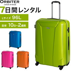 https://thumbnail.image.rakuten.co.jp/@0_mall/aceservice-store/cabinet/img/0403807.jpg