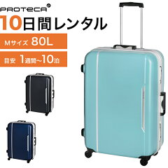 https://thumbnail.image.rakuten.co.jp/@0_mall/aceservice-store/cabinet/img/0491210.jpg