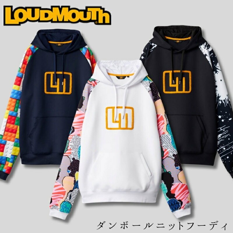 メンズ 袖切替 ダンボールニットフーディ LOUDMOUTH ラウドマウス GOLF ゴルフ 775400
