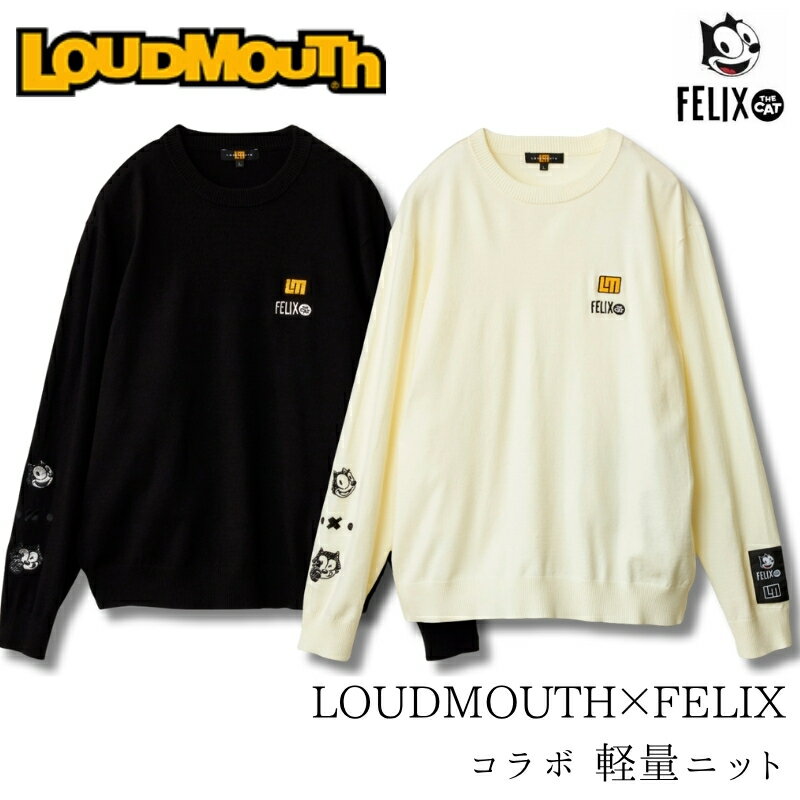 メンズ LOUDMOUTH×FELIX コラボニット LOUDMOUTH ラウドマウス GOLF ゴルフ 775710