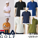 FILA GOLF メンズ ポロ衿半袖シャツ