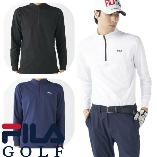 FILA GOLF メンズ ハーフZIP長袖シャツ FILA GOLF メンズ ハーフZIP長袖シャツ