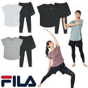 レディース フィットネス 水着 3点セット FILA 水陸両用 UVカット Tシャツ ショーツ S M L LL 3L 4L 5L スポーツウェア