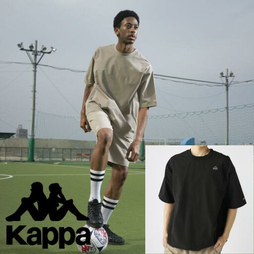 Kappa メンズ 水陸両用セットアップ トップス Kappa メンズ 水陸両用セットアップ トップス