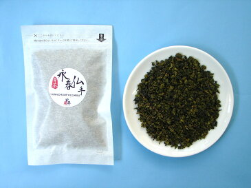 台湾烏龍茶（青茶）永春仏手50g袋入り【中国茶】【烏龍茶】【台湾茶】メール便を選択で 送料無料