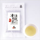 台湾烏龍茶（青茶）凍