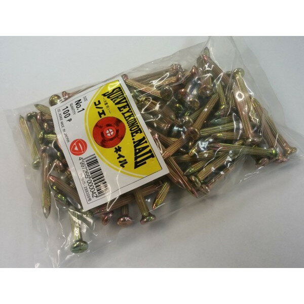 【メーカー在庫あり】 エスコ ESCO 3.5x 45mm 打込みビス 160本 000012060095 JP