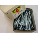 コノエネイル No.5 (50本入) L=130mm 65g 砂利道用 【測量鋲 釘 測量ポイント 標示 土地家屋調査】