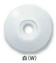 Rakuten - リプロ プラ座 No.2 白 (100個入) PZ2 外径27mm×高さ4mm【測量鋲/釘/測量ポイント/標示/土地家屋調査士】