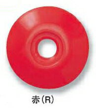 リプロ プラ座 No.2 赤 (100個入) PZ2 外径27mm×高さ4mm【測量鋲/釘/測量ポイント/標示/土地家屋調査士】
